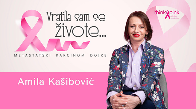 Amila Kašibović