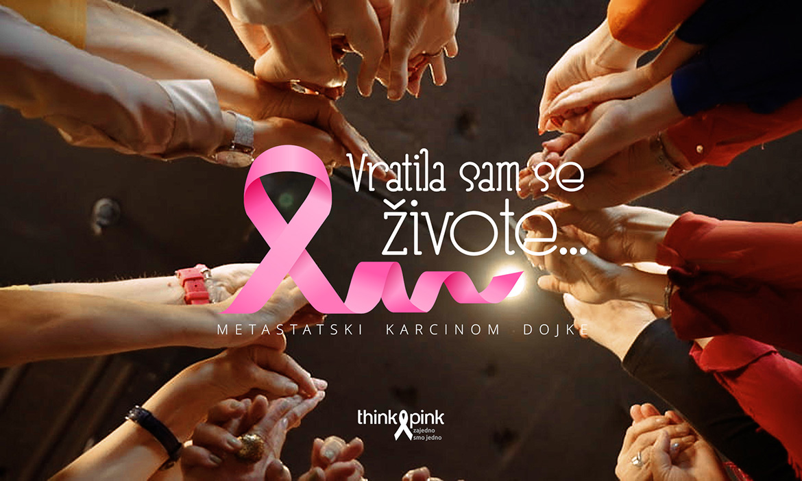 Pjesma "Vratio sam se živote"